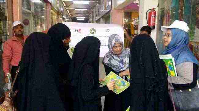 سفراء الاخضرار يختتم مرحلة التوعية