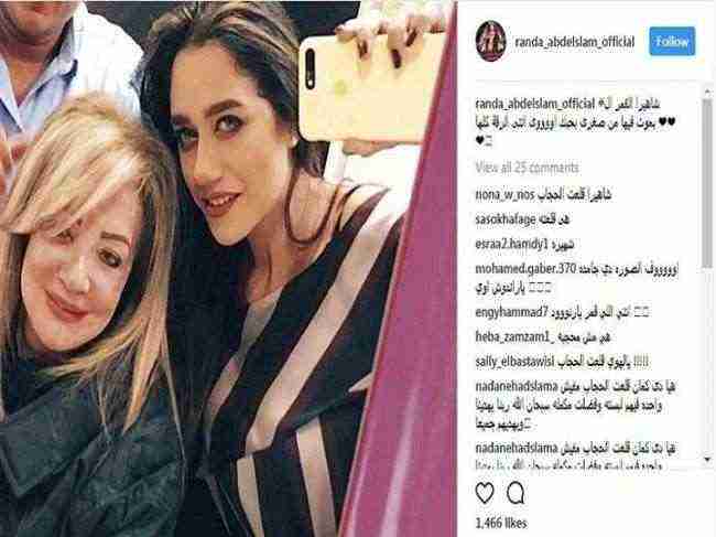 الفنانة شهيرة تصدم المصريين بخلعها الحجاب