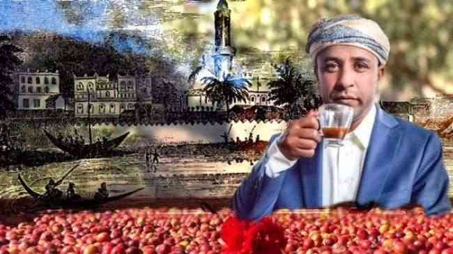 تعرف على الشاب اليمني "صائد القهوة"