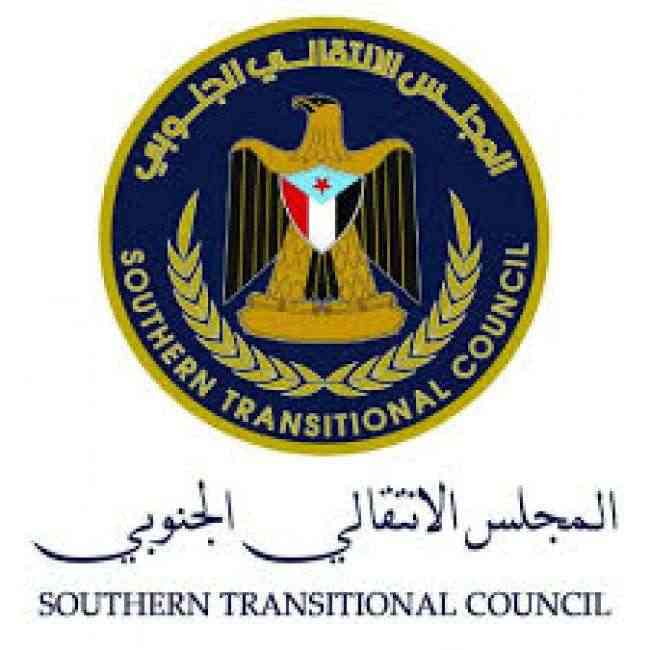 شاهد.. أول تعليق للإنتقالي الجنوبي على حادثة استهداف الحوثي لقاعدة العند العسكرية