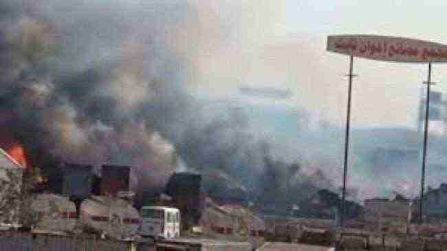 حريق في مجمع إخوان ثابت الصناعي بالحديدة