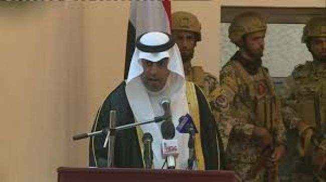 البرلمان العربي يطالب المجتمع الدولي بمواجهة العدوان الإيراني على اليمن