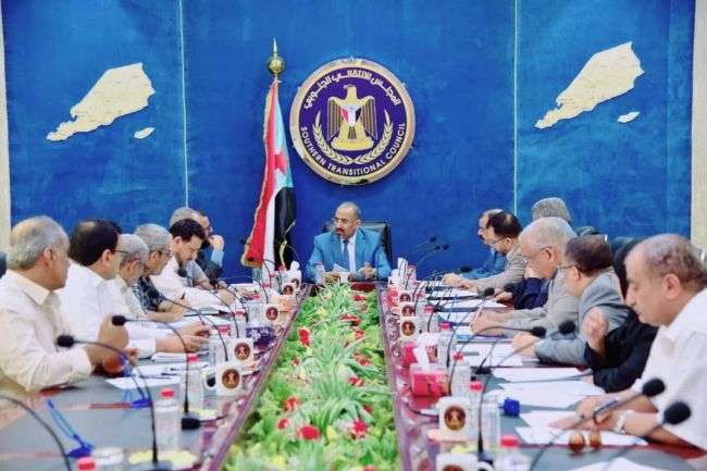 اجتماع لهيئة رئاسة المجلس الانتقالي برئاسة الزُبيدي