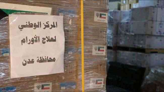 البرنامج الوطني للإمداد الدوائي يستمر بصرف مخصصات المحافظات