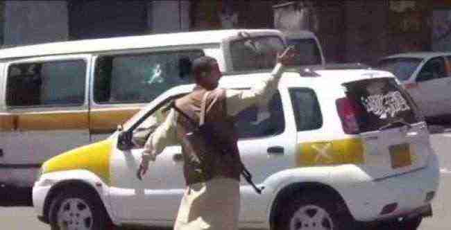 لهذا السبب! .. الحوثيون يستحدثون نقاط تفتيش جديدة وسط صنعاء