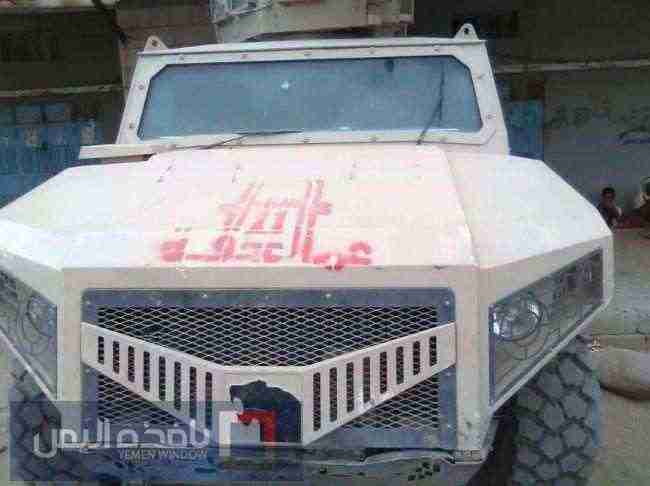 قوات من اللواء 11 عمالقة يحاصرون عدد من الحوثيين ويقبضون عليهم .. تفاصيل خاصة