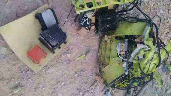 إسقاط طائرة حوثية مسيرة بالضالع