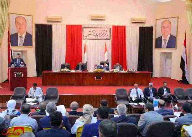 بشرى سارة للمغتربين اليمنيين من مجلس النواب بسيئون