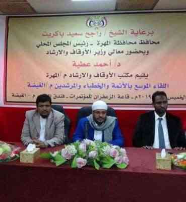 وزير الأوقاف يدعو تاى ترشيد الخطاب الديني، بما ينسجم مع روح الإسلام الوسطي السمح