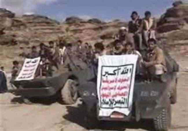 الحوثيون يقتحمون قرية في أرحب بصنعاء ويفجرون منزلين ويلغمون ثالث