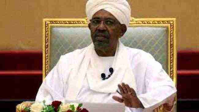 مصدر قضائي : النيابة العامة السودانية تحقق مع البشير في غسل أموال