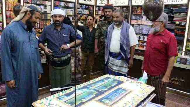 المحضار يفتتح رويال ماركت في مديرية الشيخ عثمان بعدن