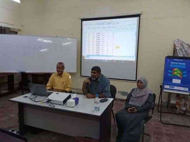دورتان تدريبيتان حول مبادئ الاحصاء والحقيبة الإحصائية للعلوم الاجتماعية بعدن