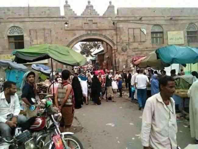 مقتل تاجر ونهب متجرة وسط مدينة تعز