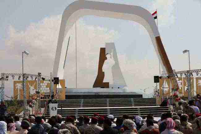 إزاحة الستار عن النصب التذكاري لشهداء حضرموت بمدينة المكلا