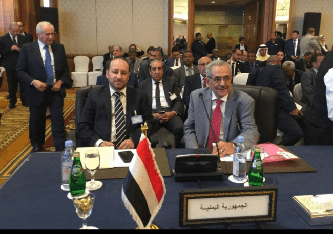 اليمن تشارك في اجتماعات المؤسسات المالية العربية بالكويت