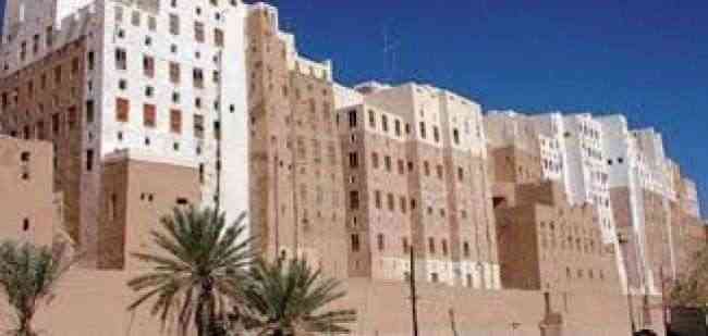 الحكومة الشرعية تعتزم تأسيس معهد فني تقني في تريم