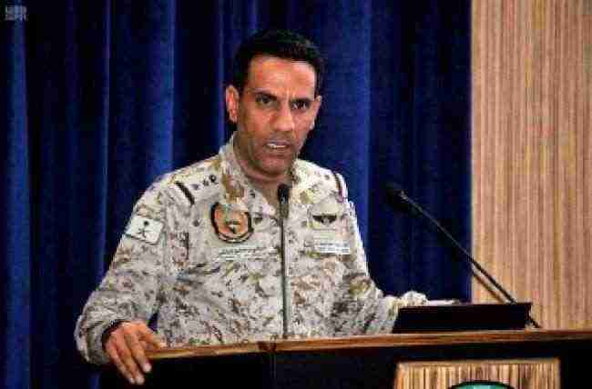 التحالف: استمرار الحوثي في تجنيد الأطفال تحد صارخ للقانون الدولي