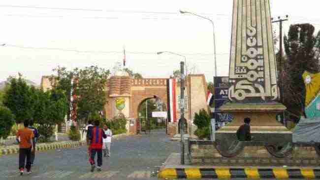 عناصر الحوثي يقتحمون جامعة صنعاء ويختطفون اكاديميا بطريقة مهينة