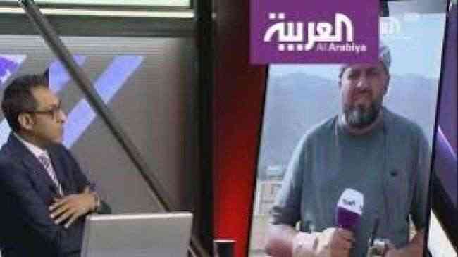 العربية : الحوثيون يستعدون للحرب في نقض لـ"ستوكهولم"