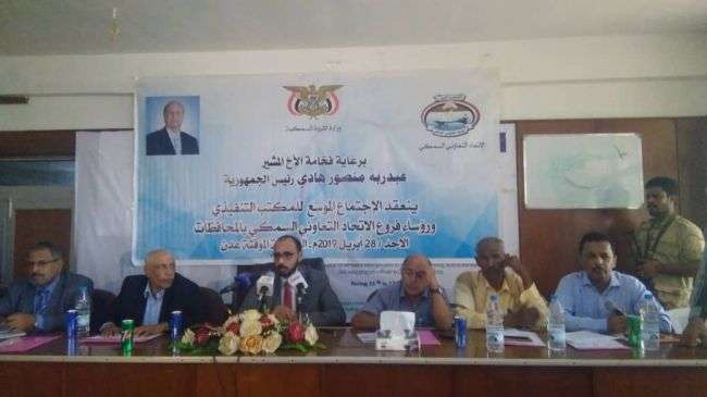كفاين : القطاع السمكي يعيش وضعاً صعباً بسبب عبث الميليشيات