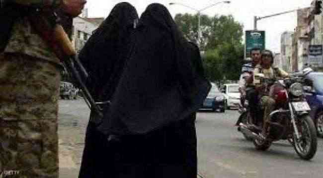 محاكمة حوثية سرية لـ 65 معتقلة في صنعاء بهذه التهمة!؟