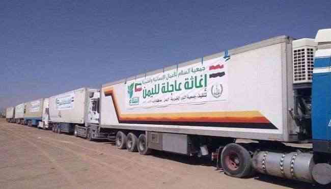 الحوثيون يحتجزون 189 شاحنة مساعدات إغاثية في إب منذ ما يقارب شهر