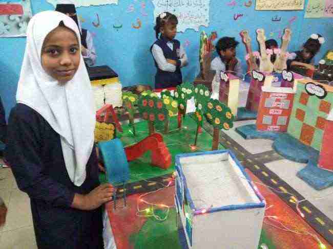 مدارس الأوائل الحديثة في أبين تنظم معرضها العلمي الثاني