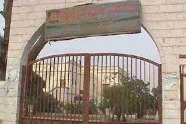 الدكتوراه للباحثة مها عبدالله ناصر من كلية ناصر للعلوم الزراعية