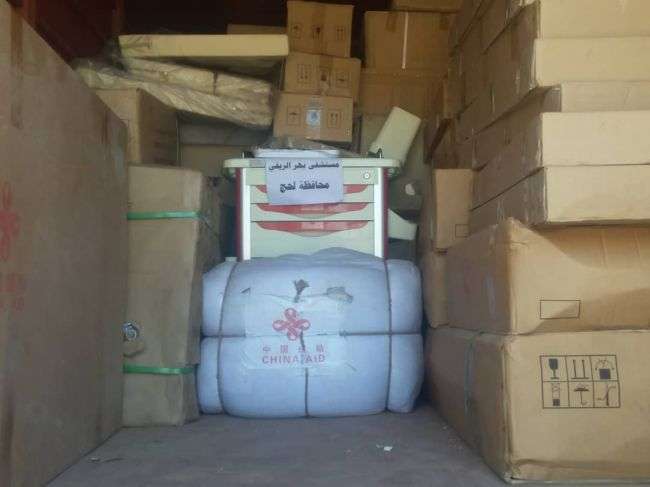 البرنامج الوطني للإمداد الدوائي يستمر بصرف مخصصات المحافظات