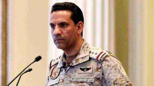 #التحالف_العربي يكشف رسمياً تفاصيل عملية نوعية نفذها في #صنعاء