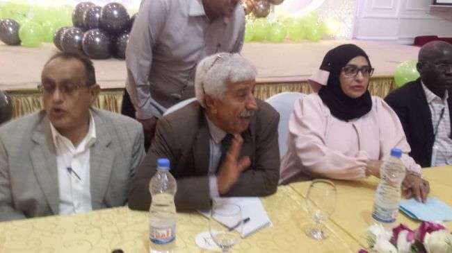 حفل بعدن بمناسبة اليوم العالمي للقابلات