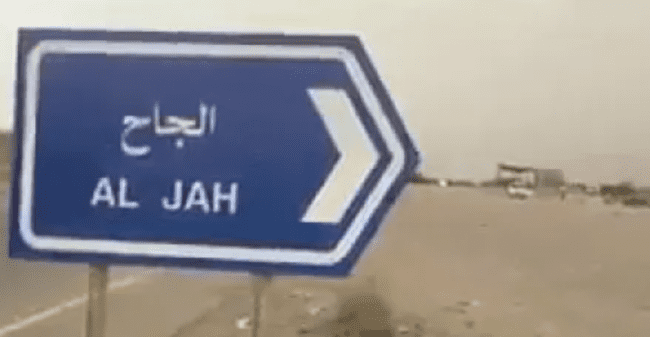 قصف حوثي عنيف على مواقع العمالقة في منطقة الجاح بالحديدة