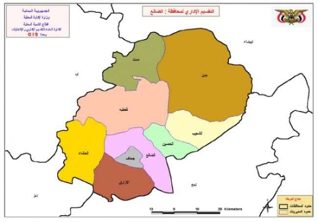 قوات الشرعية تسيطر على أجزاء واسعة من معسكر القوات الخاصة شمالي الضالع