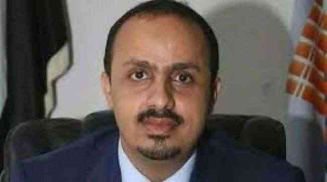 الارياني: قرار قيادات المؤتمر في صنعاء مختطف