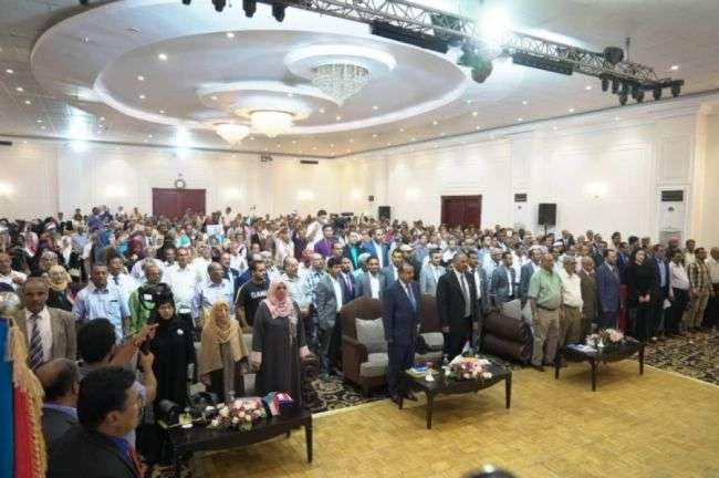 بحضور اممي .. انطلاق المرحلة الثانية من الحوار الجنوبي - الجنوبي