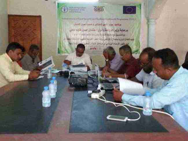 وزارة الزراعة تنظم ورشة عمل حول تقييم انشطة الارصاد الزراعي بعدن