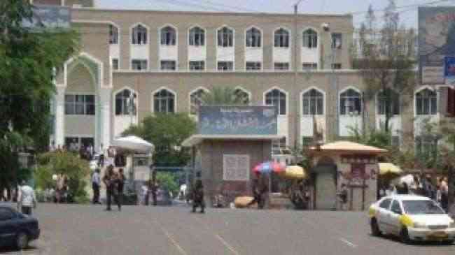 مسلحو الاصلاح يسيطرون على البوابة ويغلقون أقسام مستشفى الثورة