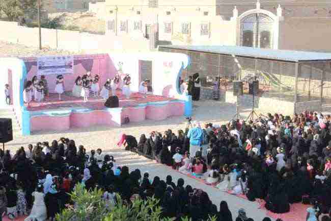 أكثر من 3 آلاف طفل وطفلة يستفيدون من مشروع المساحات الصديقة للأطفال بحضرموت