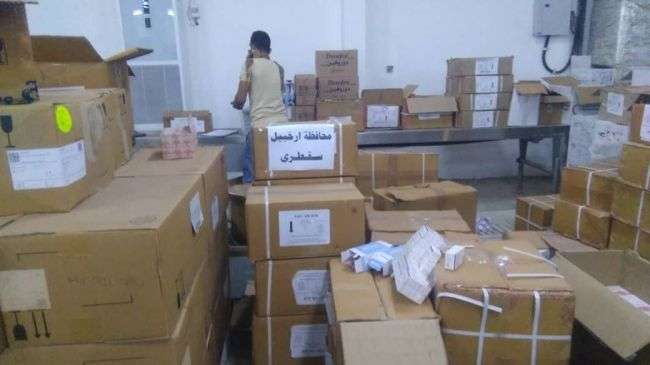 البرنامج الوطني للإمداد الدوائي يصرف مخصصات محافظة أرخبيل سقطرى