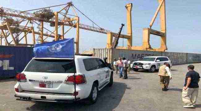 الأمم المتحدة تجري تحقيقا بشأن انسحاب الحوثيين من موانئ الحديدة الثلاثاء القادم