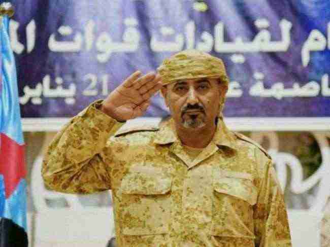 اللواء الزُبيدي يوجّه دعوة لعقد لقاء موسع لقيادات المقاومة الجنوبية