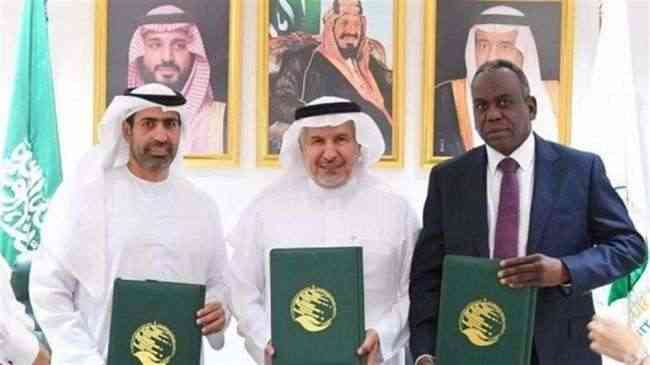 الإمارات والسعودية تقدمان 70 مليون دولار للمعلمين في اليمن