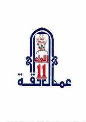 عملية نوعية لأفراد اللواء 11 عمالقة تنهي خطر قناصة حوثيون شمال حيس