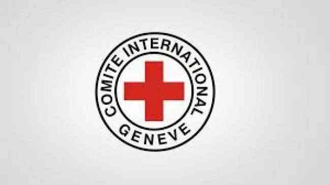 الصليب الاحمر الدولي يشغل مجمع كابوتا بالمنصورة