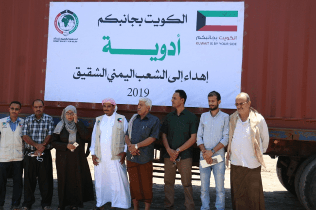 الجمعية الكويتية للإغاثة تسلم وزارة الصحة 155 طنا من الادوية