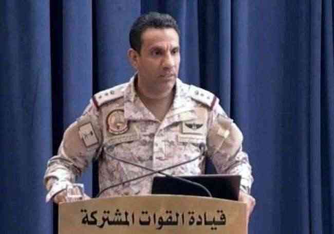 التحالف.. صواريخ الحوثي خطر على المنطقة