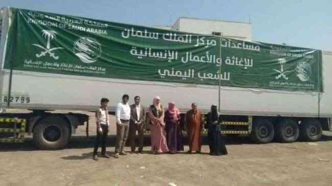 البرنامج الوطني للإمداد الدوائي يتسلم شحنة أدوية للغسيل الكلوي لهذه المحافظات اليمنية