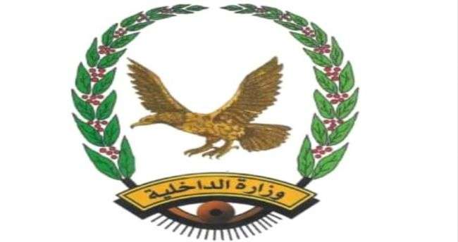 مصادر حكومية تنفي أنباء تأجير وزارة الداخلية معدات لإنتاج مسلسل تلفزيوني