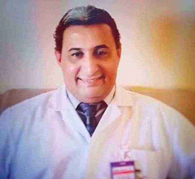 جمعية جراحي العمود الفقري بالشرق الأوسط تختار الدكتور عبدالكريم فرحان ممثلاً لليمن